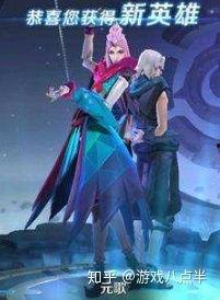 王者荣耀元歌的爆料视频,王者荣耀神秘新英雄技能大曝光