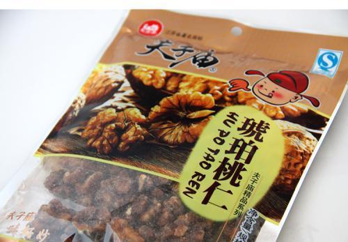 南京零食爆料视频最新,网红爆款盘点，揭秘本地特色小吃魅力